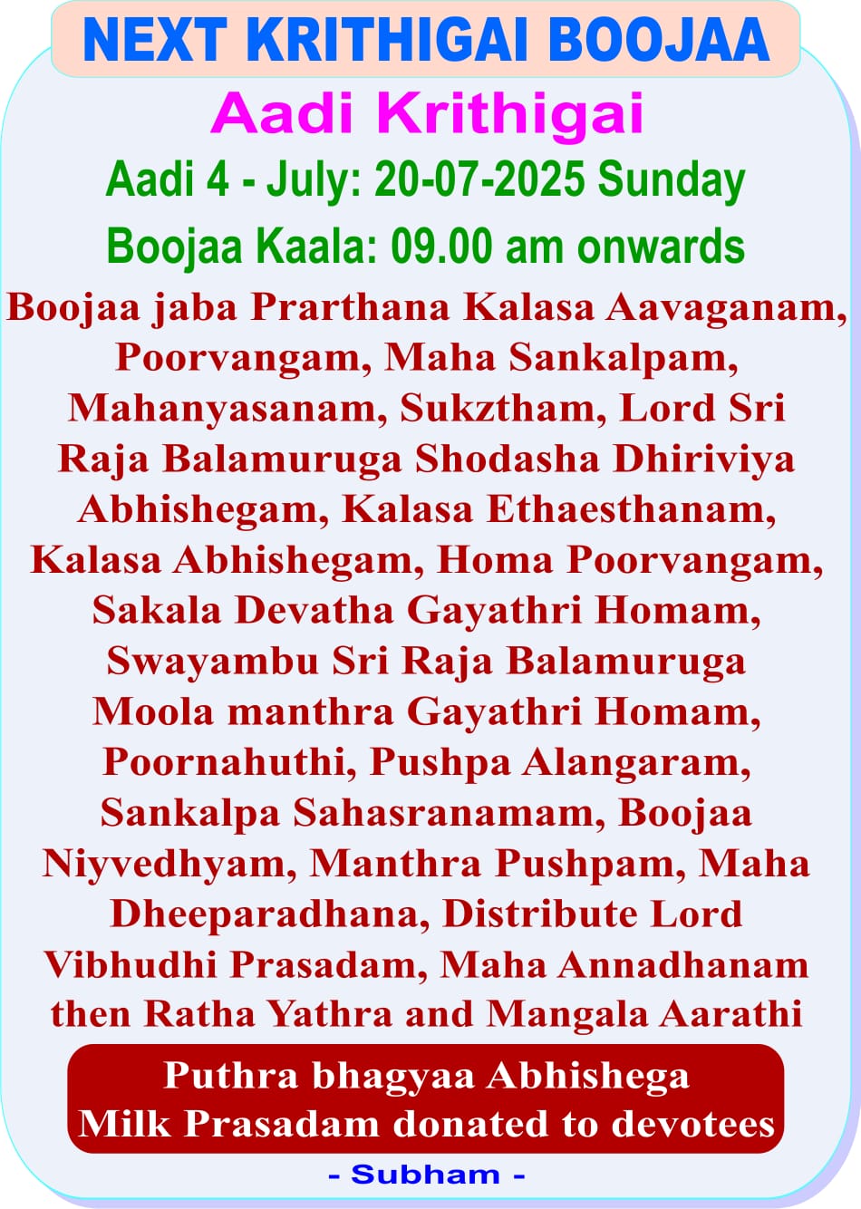 Kirthigai-Dec2022