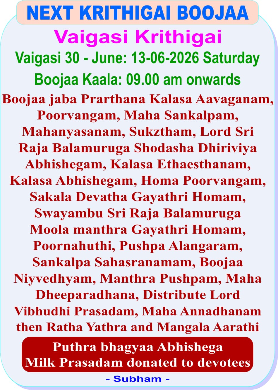 Kirthigai-Dec2022
