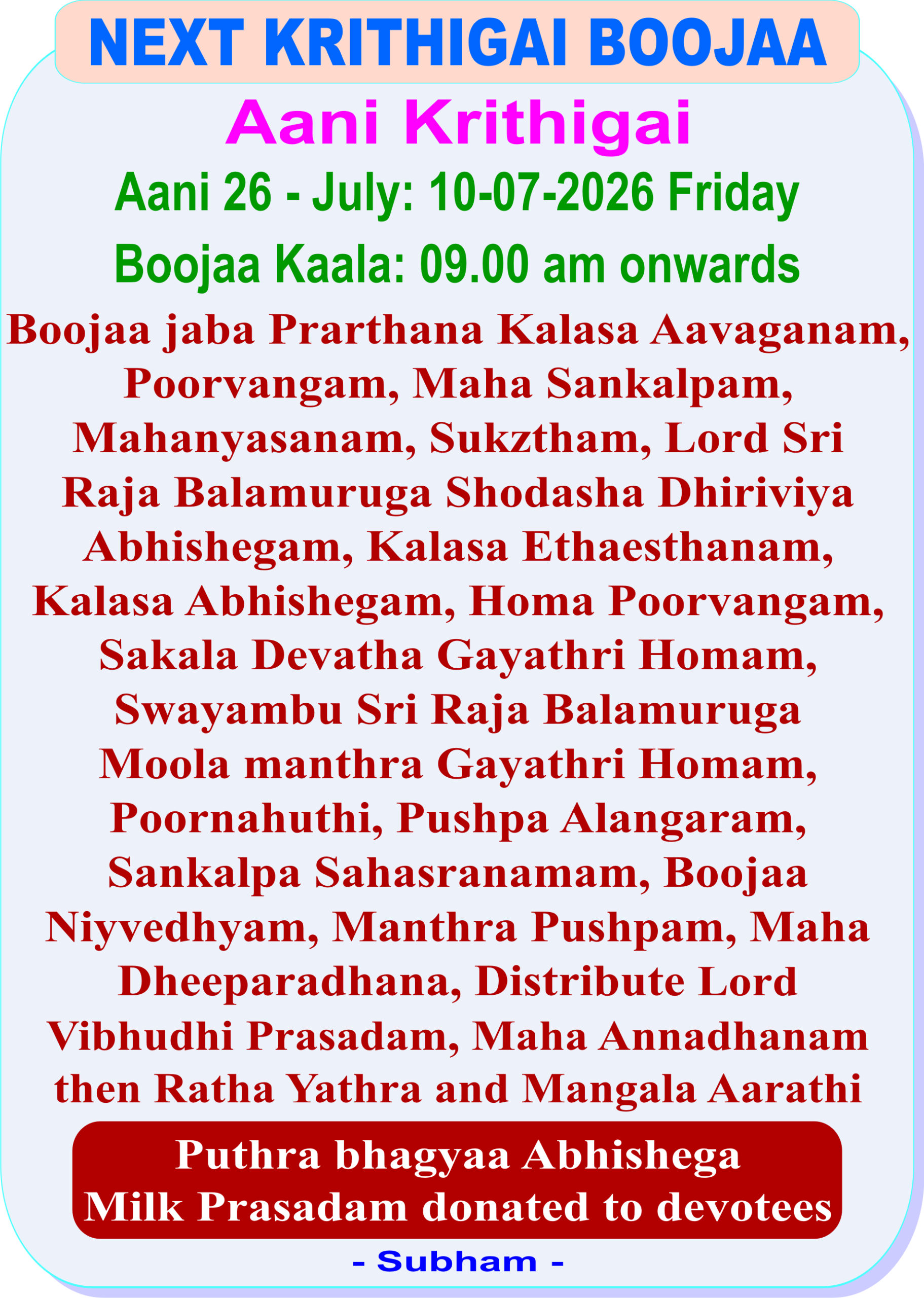 Kirthigai-Dec2022