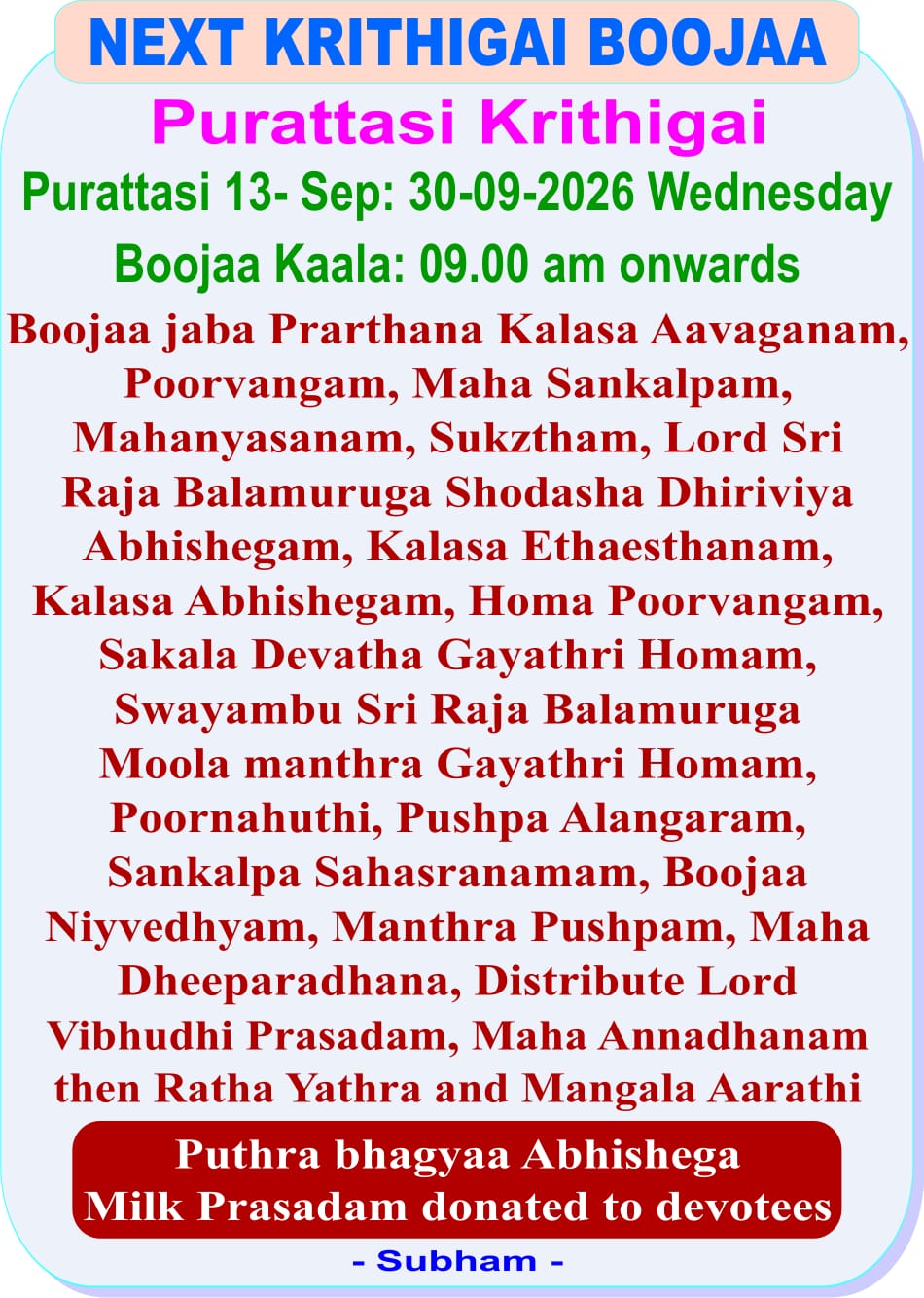 Kirthigai-Dec2022