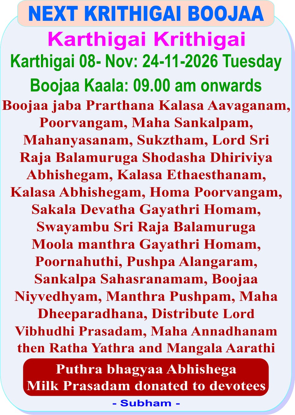 Kirthigai-Dec2022